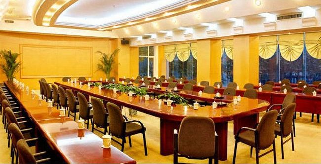 Taihang State Guest Hotel Shijiazhuang Facilités photo